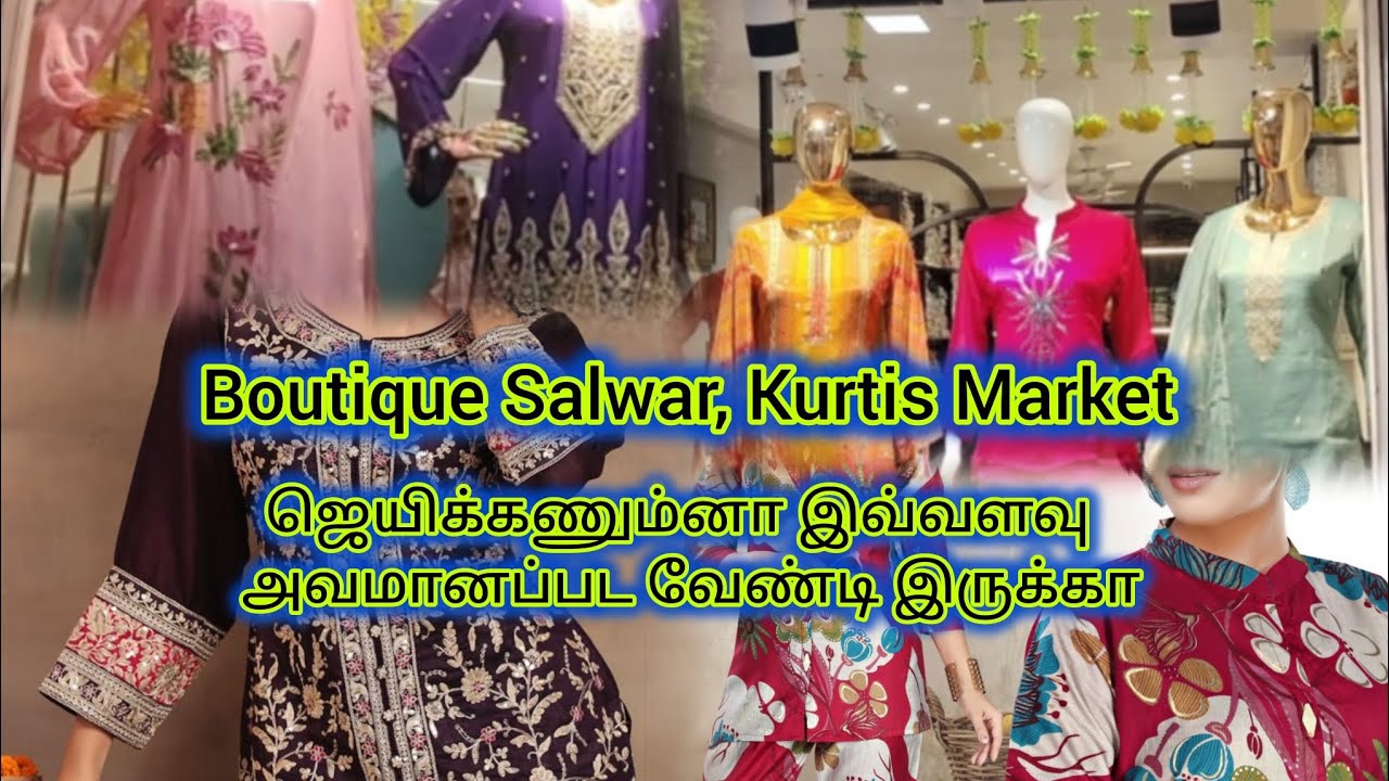 🎇 🎇 🪔 🪔 Boutique Kurtis, Salwar Markets Ahmedabad.. 🎇🎇🪔🪔 Diwali updates 