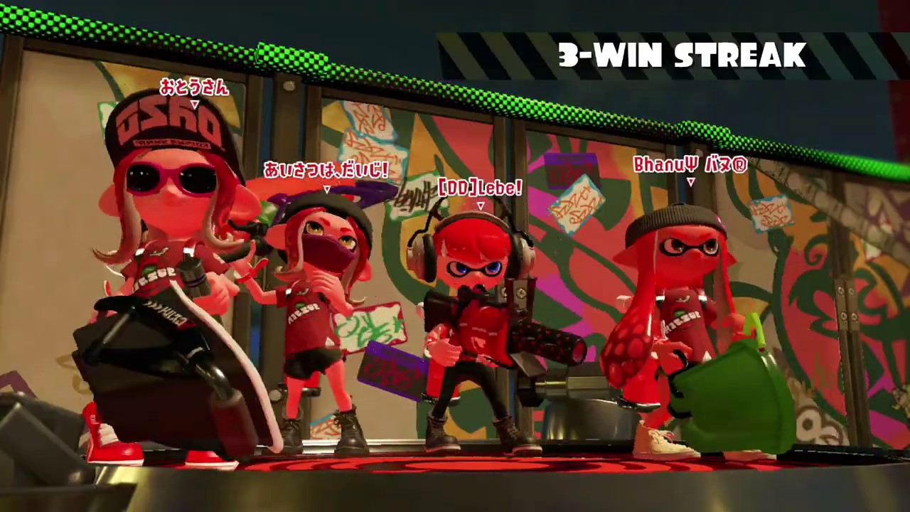 [Splatoon 2] Splatfest! Team Ketchup Viewers Can Join ／ フェス！ チームケチャップ参加可能