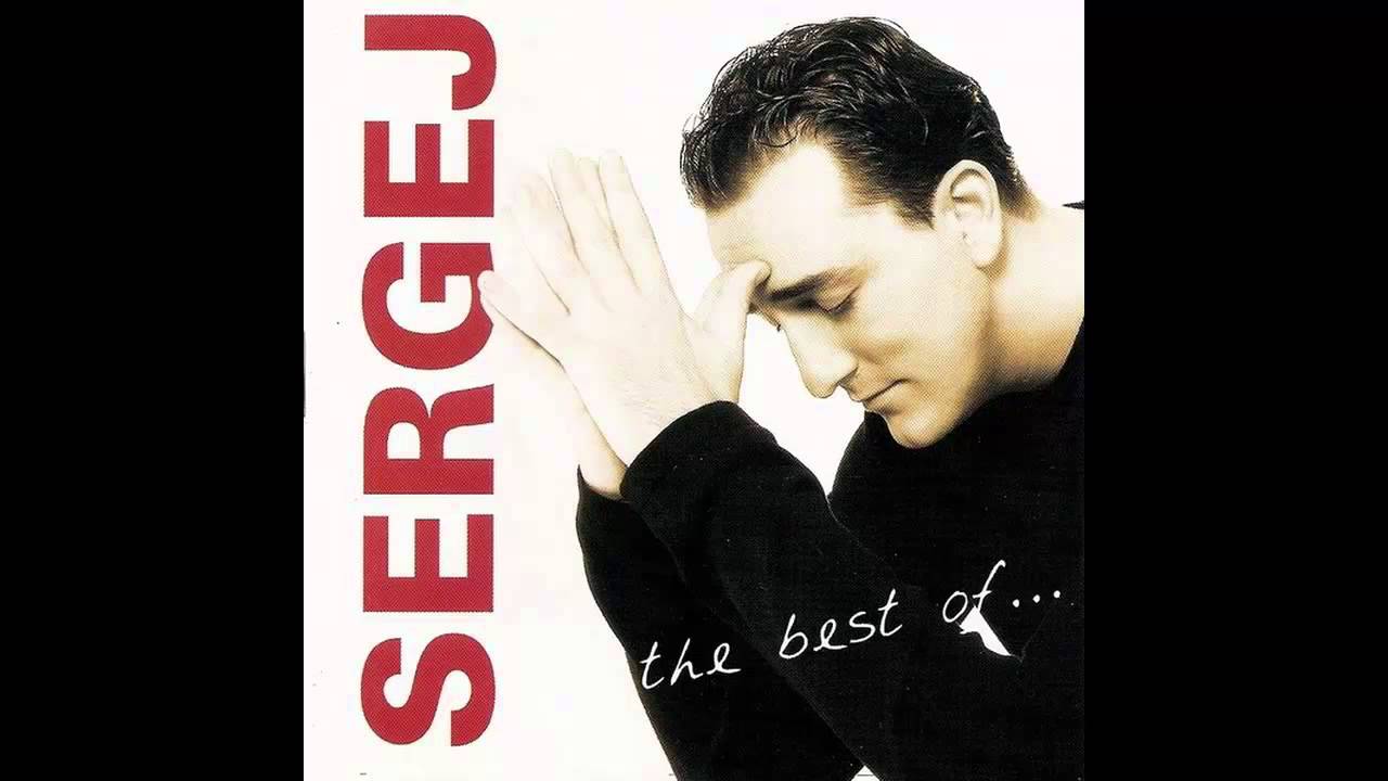 SERGEJ CETKOVIC // ODLAZIS (OFFICIAL AUDIO)