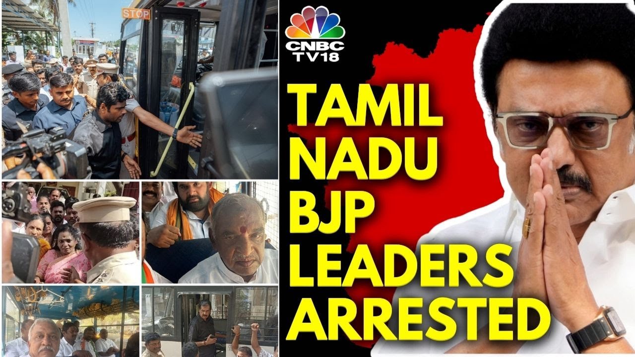 Tamil Nadu Cops Arrest BJP Leaders Including Annamalai & Tamilisai | Liquor Scam Protest | N18V