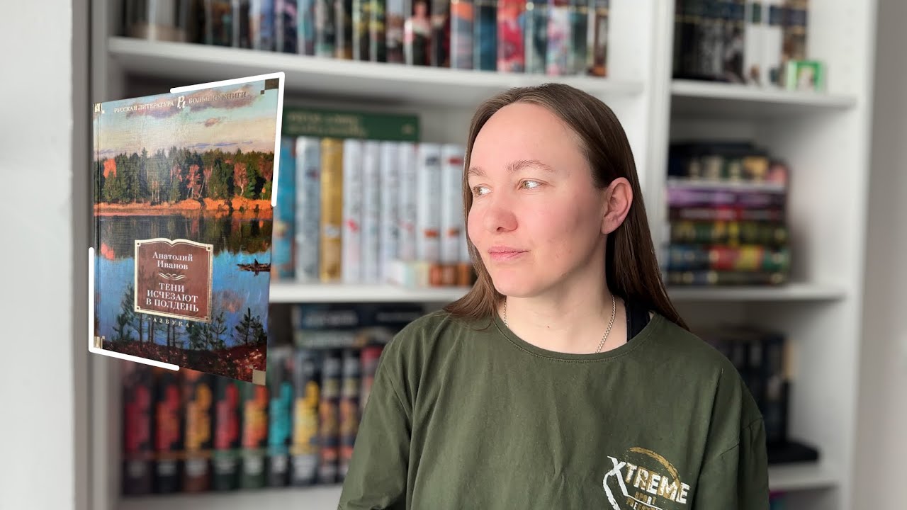 Впервые ЧИТАЮ книгу и снимаю видео! Готовлю шарлотку 