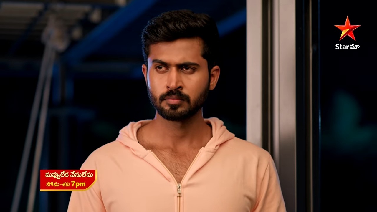 Nuvvu Leka Nenu Lenu - Promo | 24th Mar 2026 | Mon - Sat at 7 PM | Star Maa | Star Maa Serials