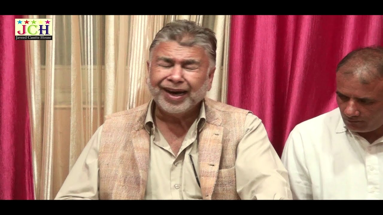 Mehfil _ e _ Faqiro _ Singer Abdul Rasheed Hafiz _ Sufiyana Songs _ Sufi Mehfil _ Rashid Hafiz Songs
