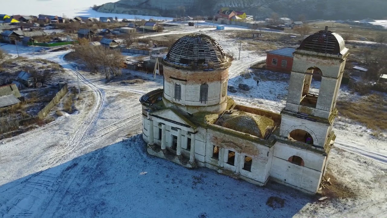 Заброшенные объекты Саратовской области