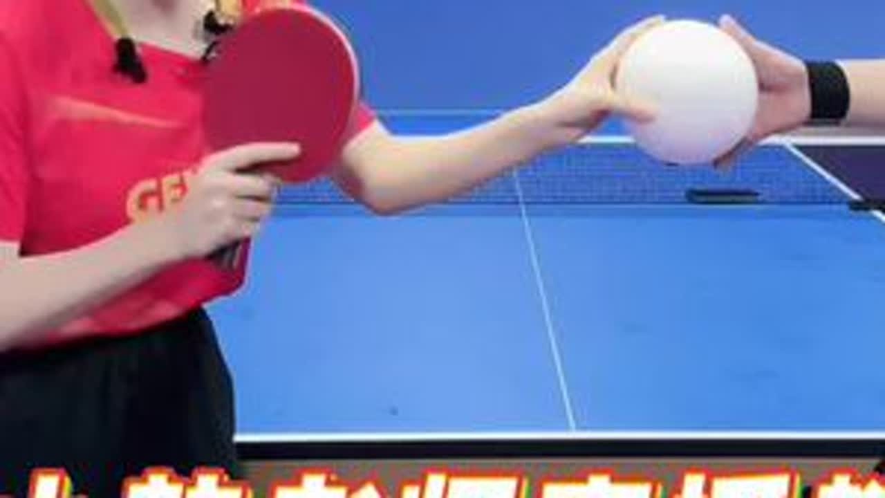 大道具清晰教学，反手拉上下旋球的不同引拍要领！#乒乓反手拉球教学