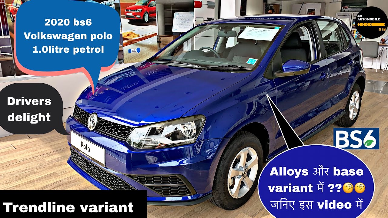 2022 BS6 Volkswagen polo 1.0L Trendline variant||most detailed walkaround in हिन्दी||customised polo