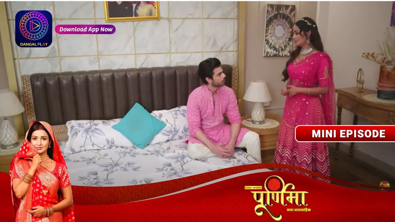 Purnima | Siddharth Gets Angry On Purnima | 9 October 2023 | Episode 43 | पूर्णिमा Dangal TV