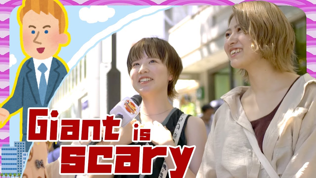 Are Japanese SCARED of Foreigners?