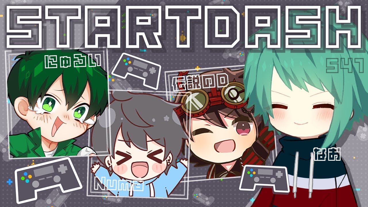 夜ランにゅるぬまなおDで行きます！【第五人格】【IdentityV】