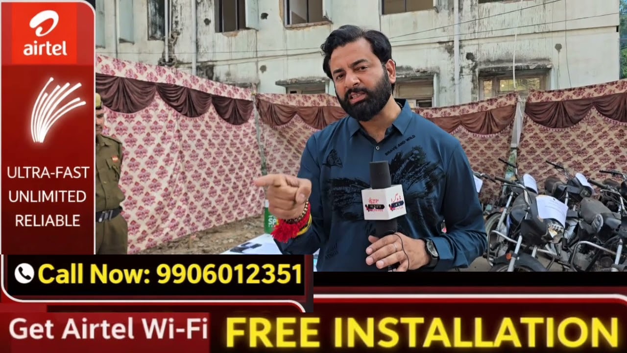 Jammu main Police ne kiya bada khulasa | Chori huye Saloon Chairs, Mobile Phones, Motorbikes recover