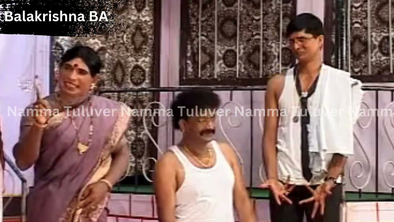 Balakrishna BA  Tulu Nataka 5