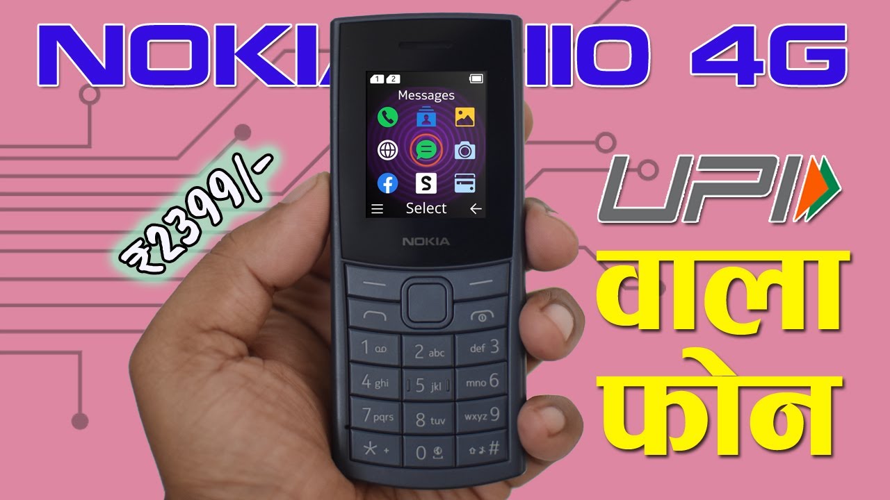 Nokia 110 4G Detailed Review | Best 4G feature Phone