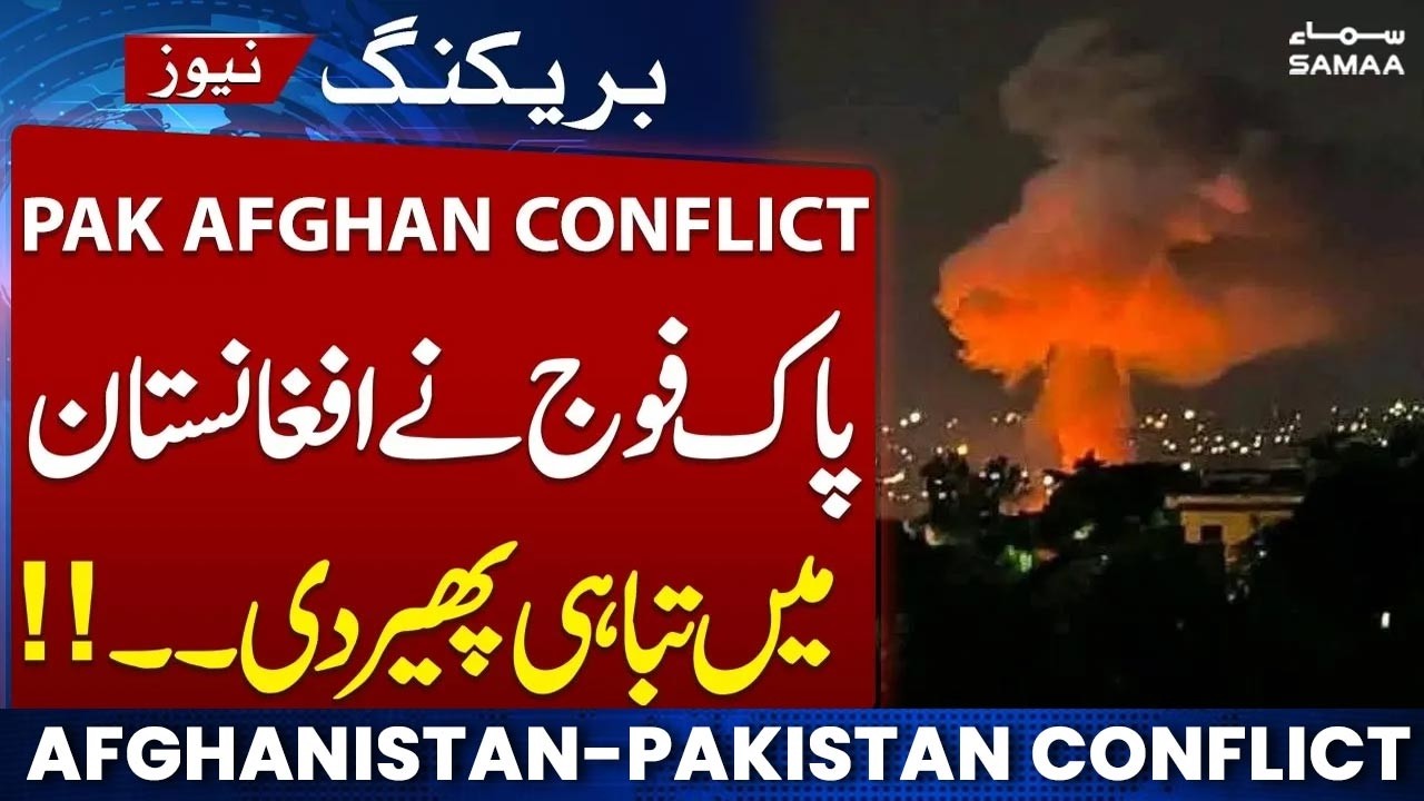 Pakistan Air Force Another Attack in Afghanistan | Operation Ghazab Lil Haq | Samaa News