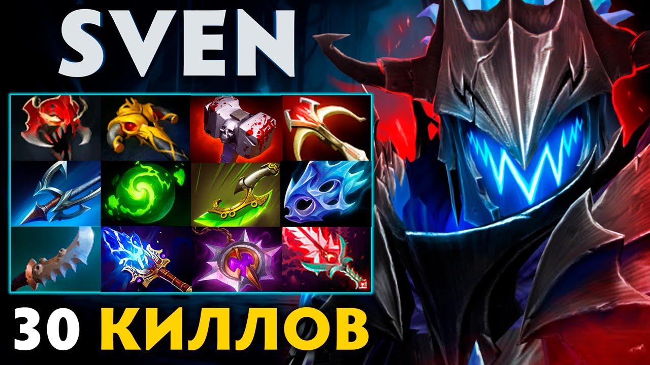 ЭТО ЛУЧШИЙ ГЕРОЙ ПАТЧА?! 😈