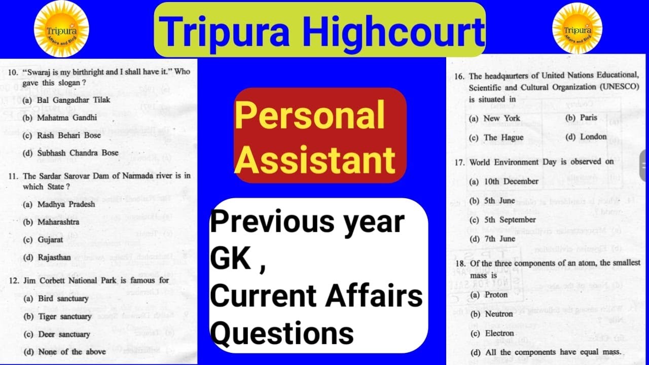TRIPURA GK QUESTIONS ANSWERS |ত্রিপুরা জি কে| TRIPURA CA| Tripura Court Previous Year Question Paper