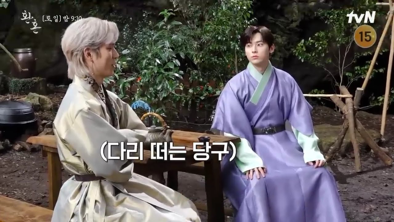 [환혼 메이킹] Alchemy of Souls - Behind 
