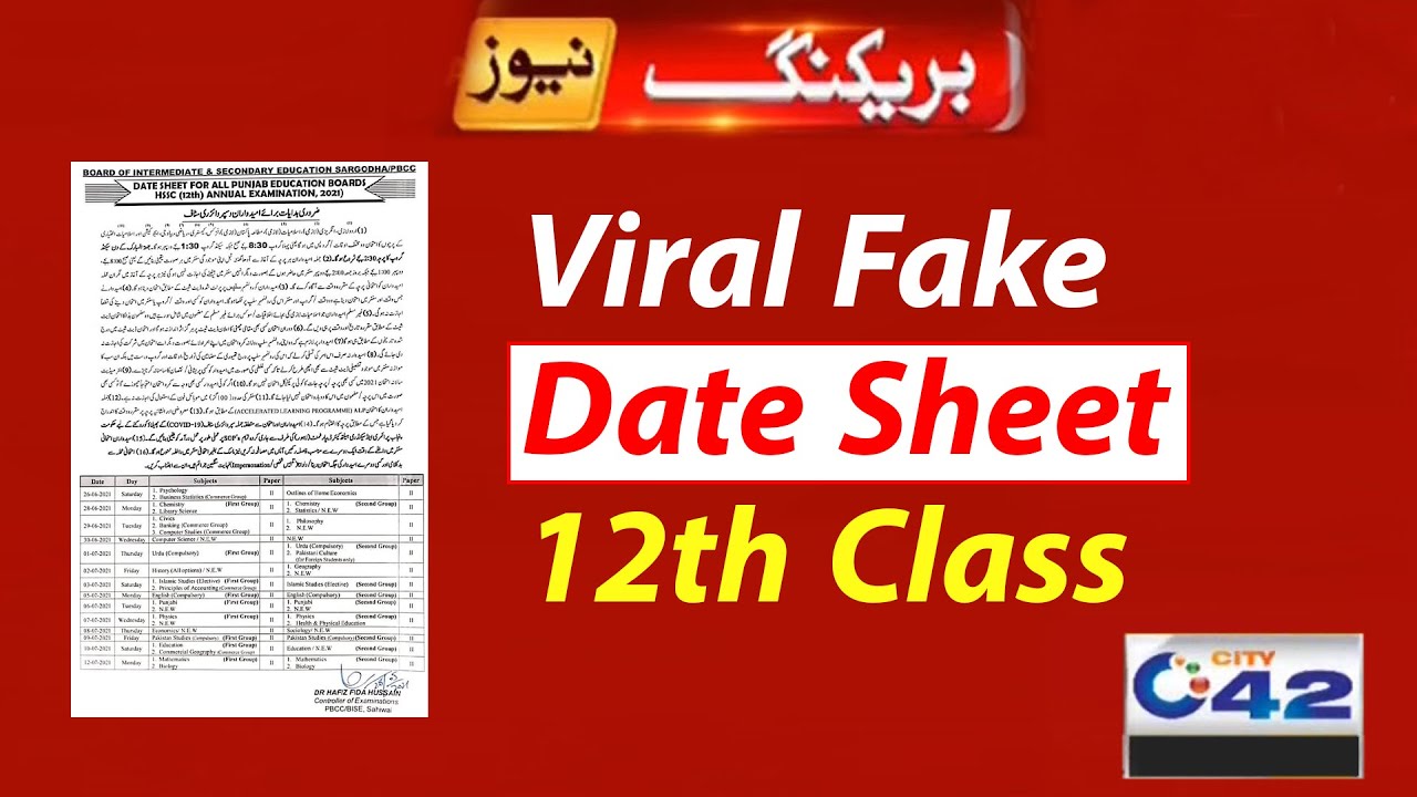 12th Class Date Sheet 2021, Inter Date Sheet 2021, Exams 2021 Fake Date Sheet Viral