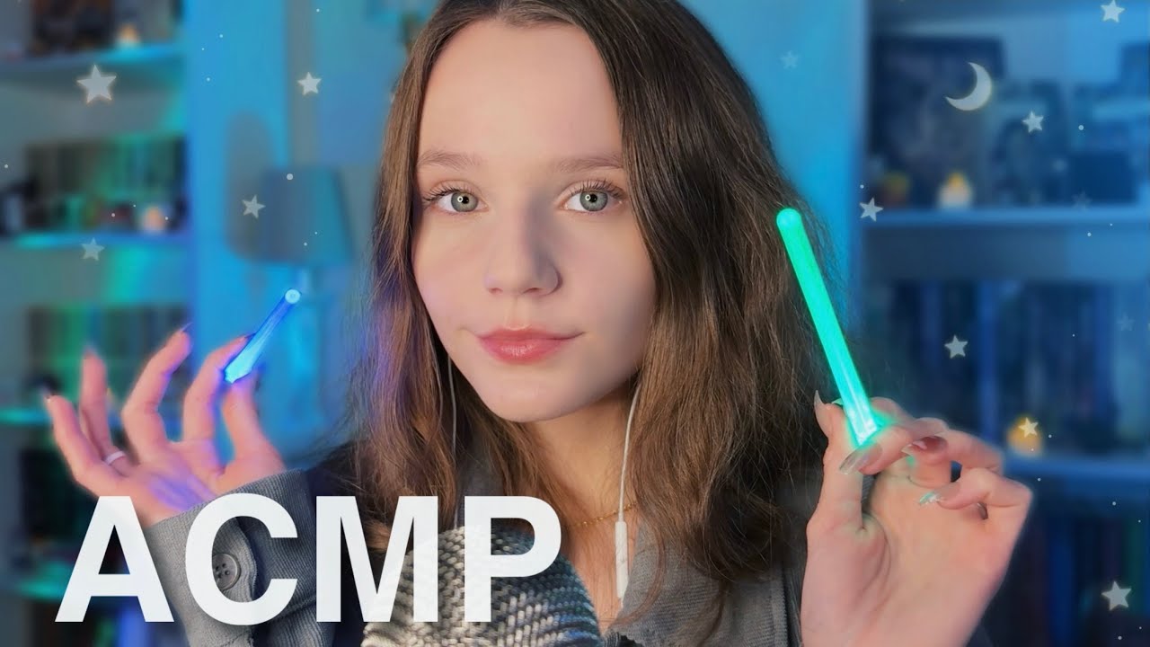 Быстрый или Медленный АСМР? 🐌🍯 Триггеры для Крепкого Сна