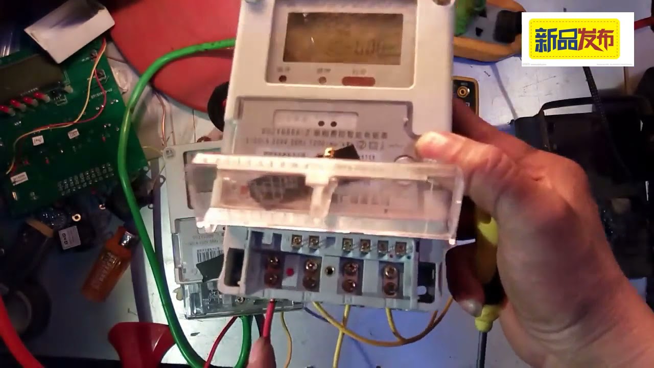 单相智能改慢走Meter jammer