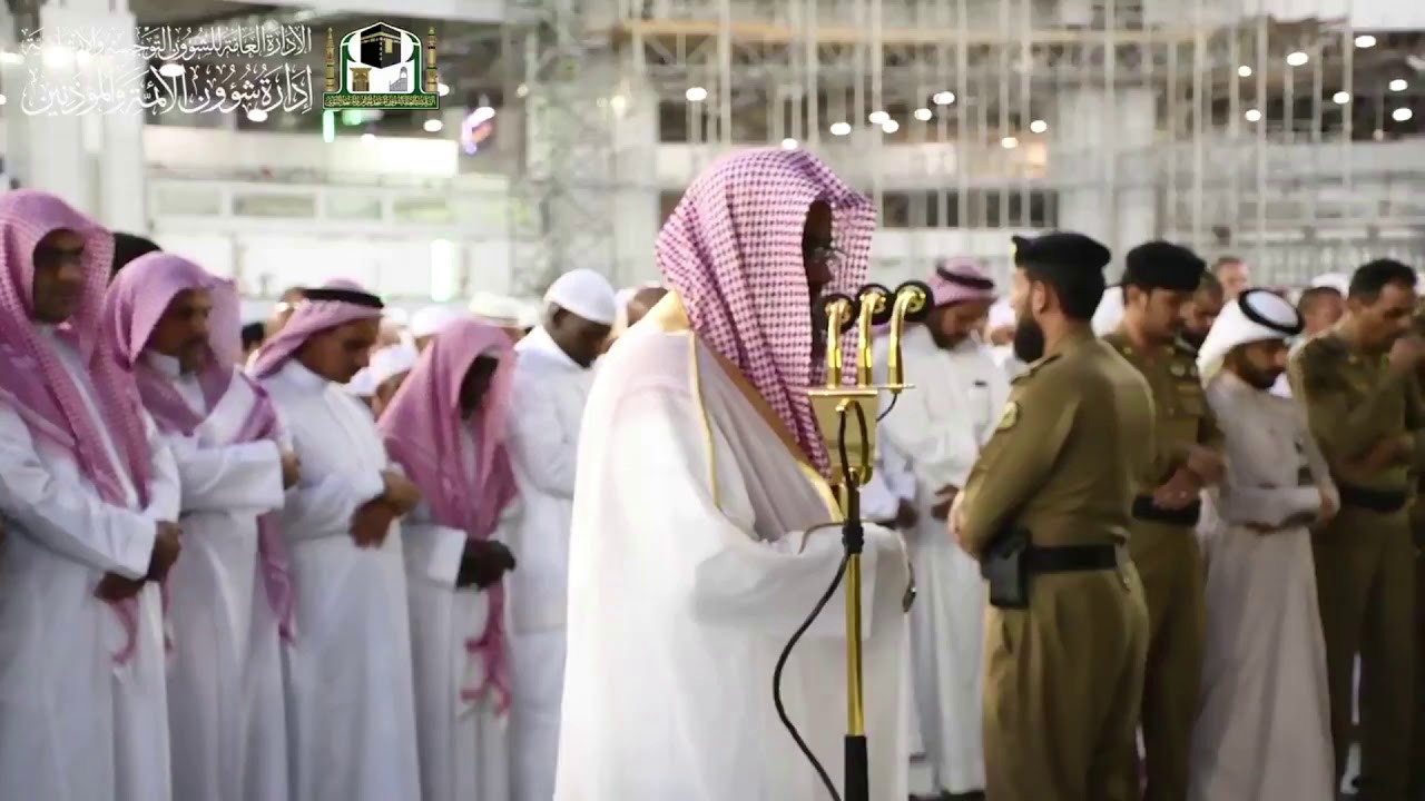إِنَّ الَّذِينَ آمَنُوا وَعَمِلُوا الصَّالِحَاتِ... | الشيخ سعود الشريم | صلاة المغرب