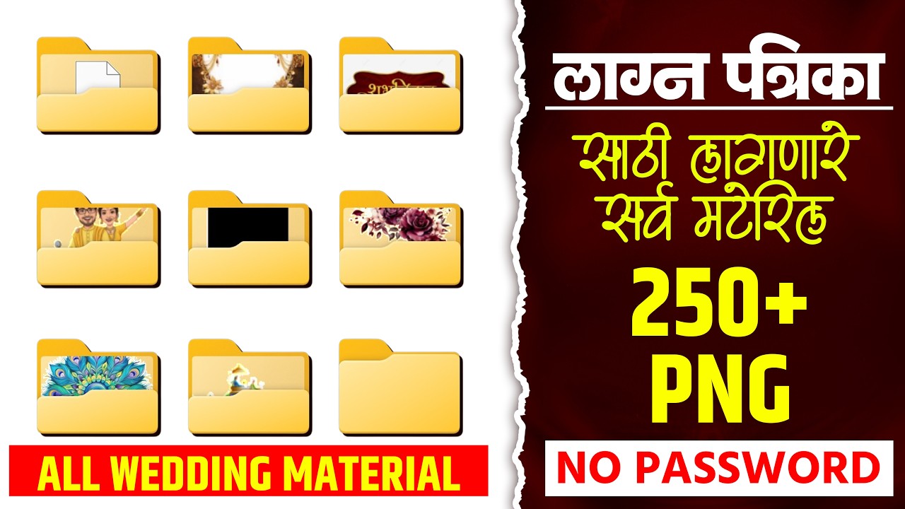 FREE Wedding Invitation Material Pack 2026 💍 | PLP + PNG | wedding banner psdBANNER EDITING