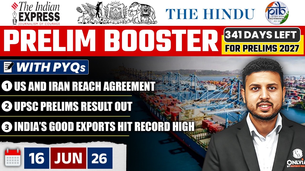The Hindu News Paper Analysis | 16 June 2026 | Daily Current Affairs by Rishav Sharma Sir