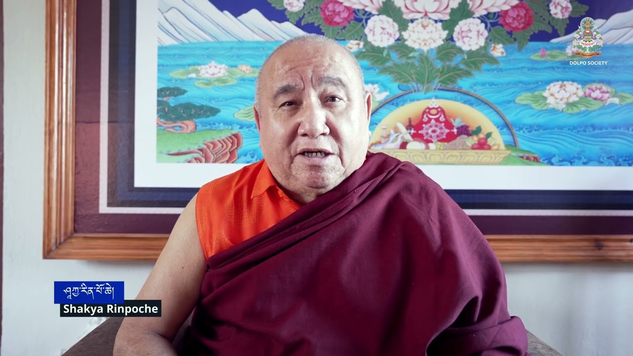 Day 02 ༈ ༧སྐྱབས་རྗེ་དམར་སྒོམ་རིན་པོ་ཆེའི་སྐུ་གདུང་མཆོད་རྟེན་རབ་གནས་མཛད་སྒོ། The H.E. Margom Rinpoche