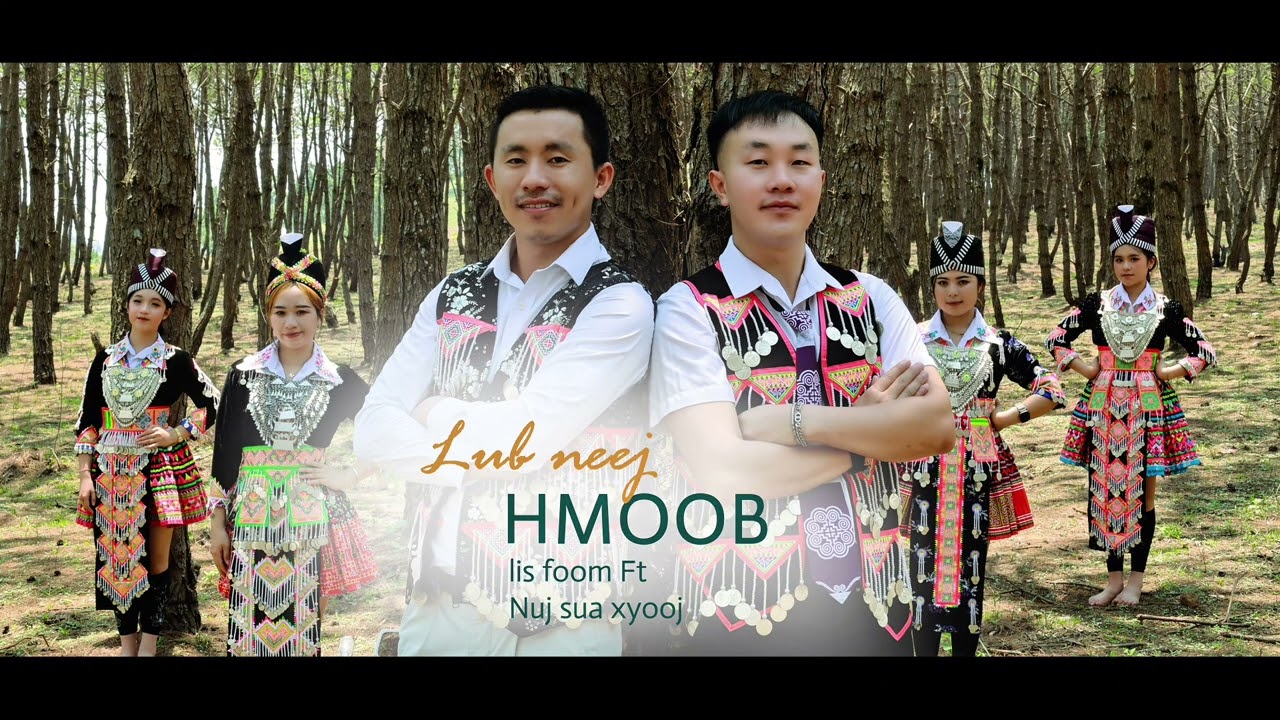 Lub neej hmoob hu lis foom vaj nuj suas xyooj