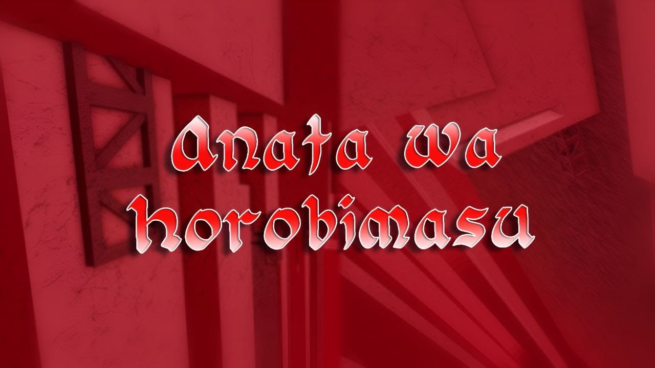 [TIER 17] Anata wa Horobimasu // by Crimzenith