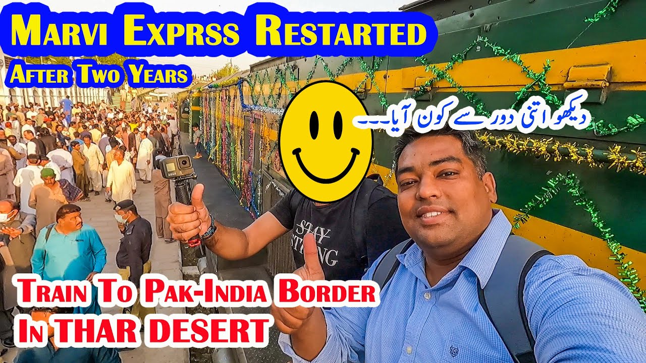 Marvi Express | Train to Tharparkar & Indian Border Is Restarted After Two Years