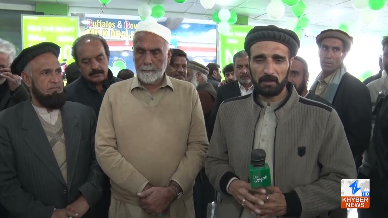 District Diary | 09 feb 2026 | Khyber News