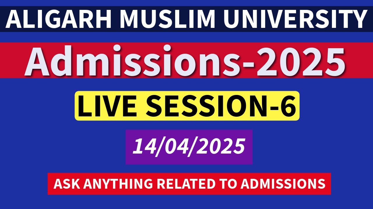 AMU ADMISSIONS  2025  CUT OFF #aligarhmuslimuniversity