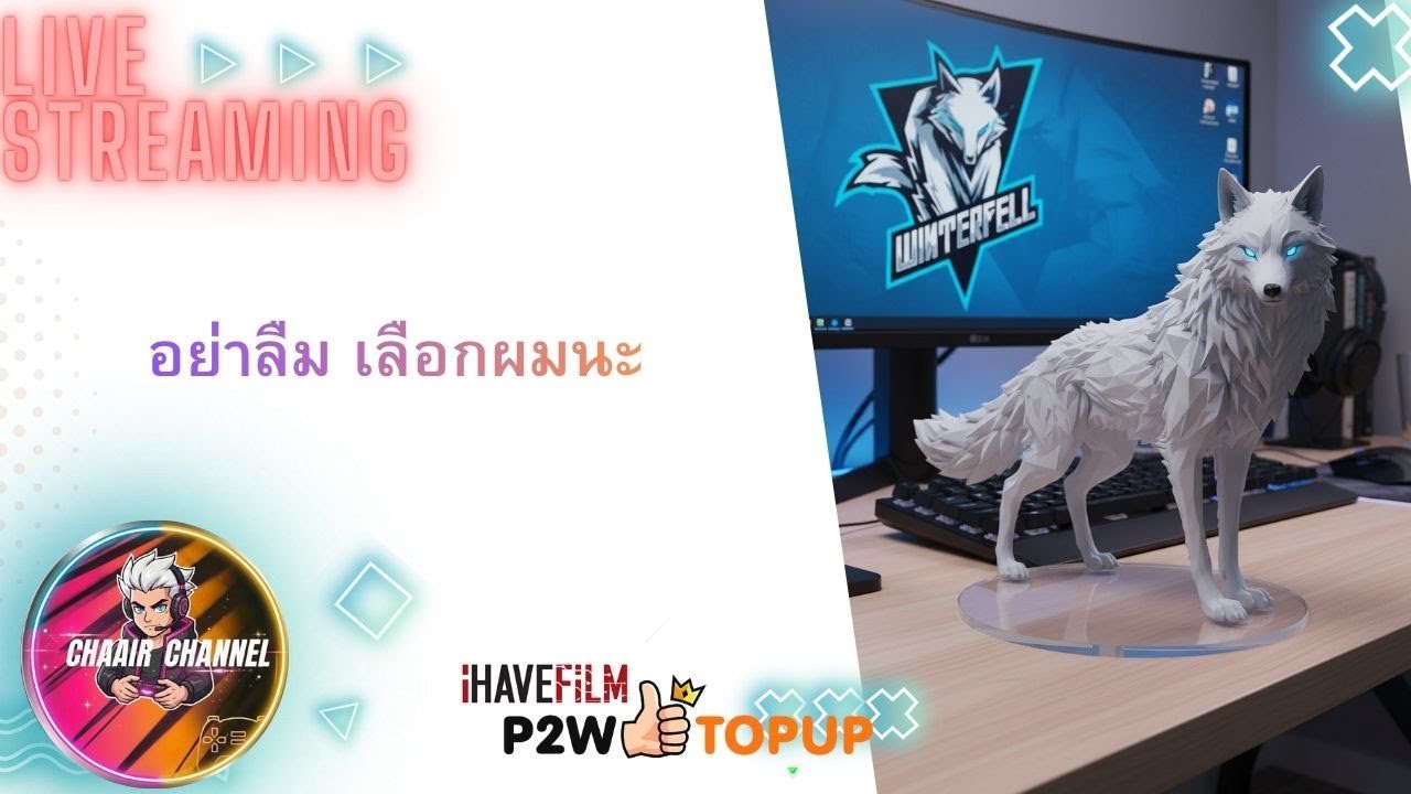 cabal Infinite Combo EP128   ผมสัญญา จะทําให้เกมดีขึ้นในปีนี้
