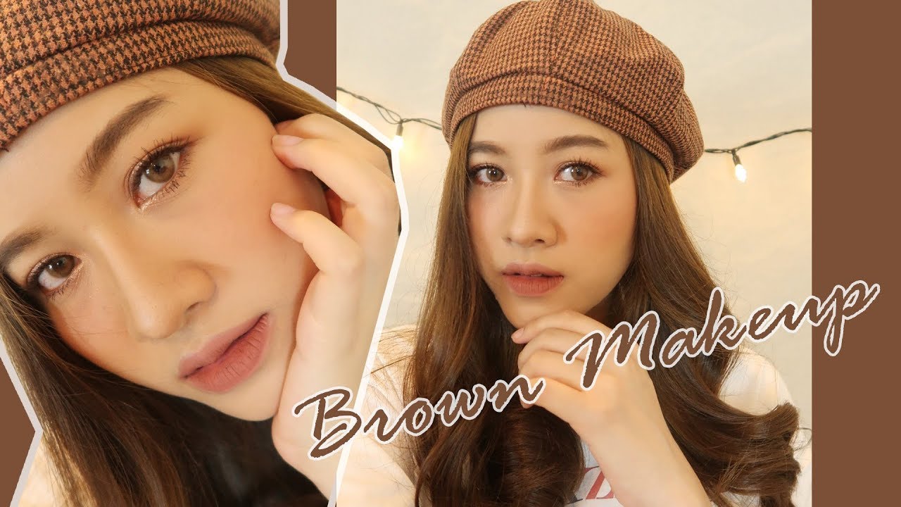 BROWN MAKEUP แต่งหน้าโทนน้ำตาล สไตล์เกาหลี🖤 l faii chada