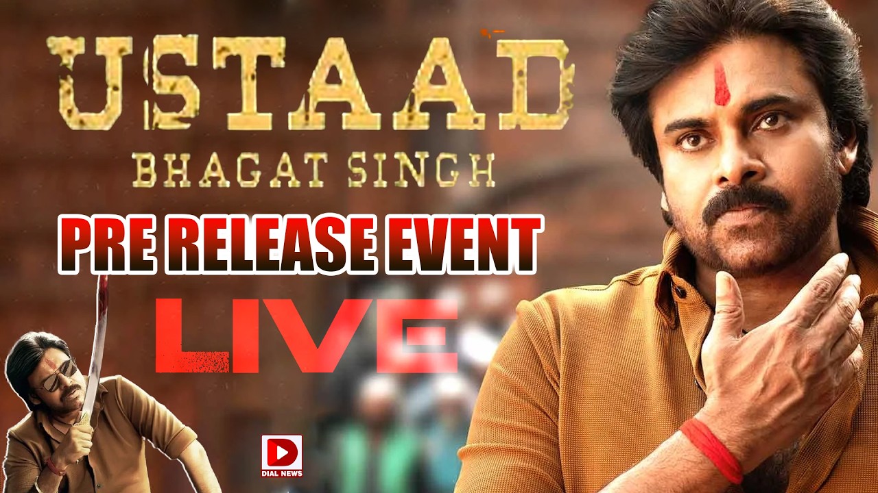 LIVE : Ustaad Bhagat Singh Grand Pre-Release Event Live | Pawan Kalyan | Harish Shankar | DSP