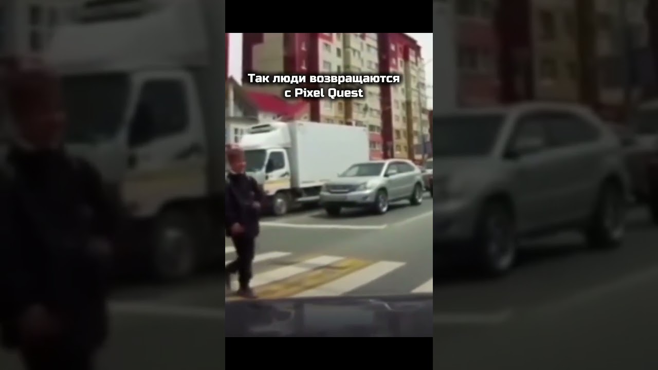 Так было и со мной😁 
