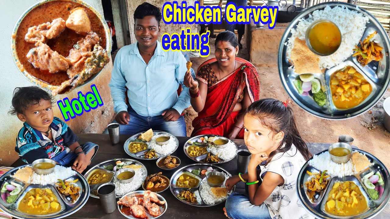 Chicken Garvey dal potato bhaja salad with rice eating | in the hotel chicken Garvey rice eating