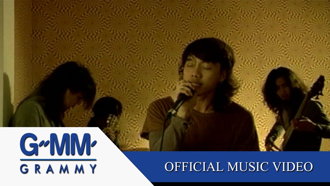อารมณ์สีเทา - Potato【OFFICIAL MV】