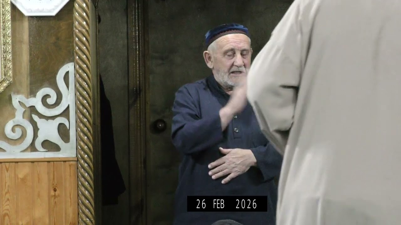 АНДИЙЦЫ.  ТАРАВИХ  9я  НОЧЬ