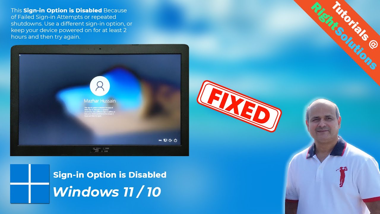 Как исправить &laquo;Этот вариант входа отключен&raquo; в Windows 11/10