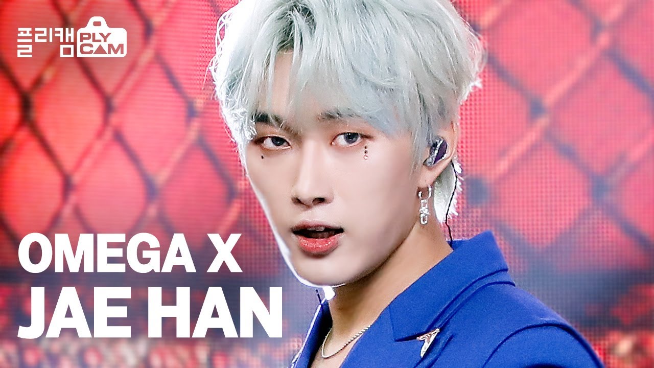 [플리캠 4K] OMEGA X JAE HAN 'VAMOS' (오메가엑스 재한) l Simply K-Pop Ep.478