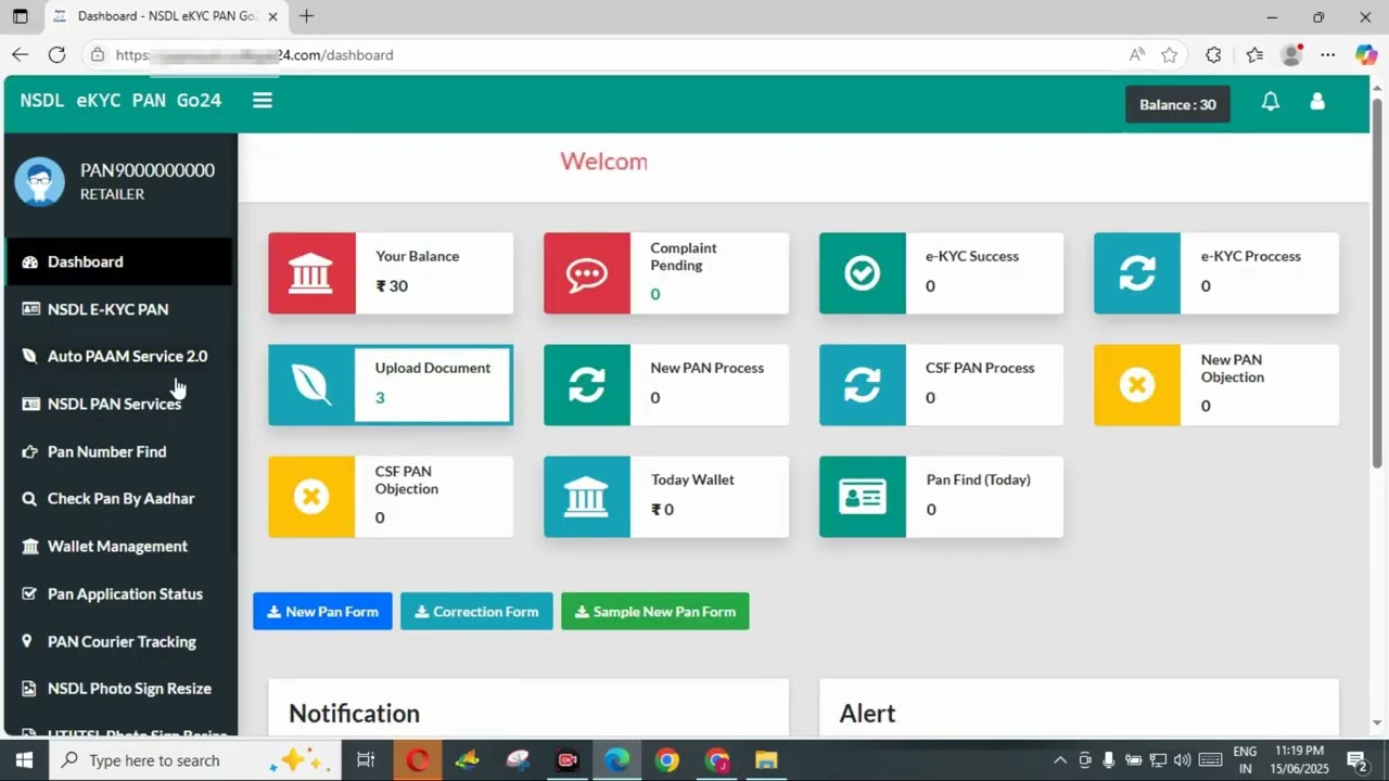 Pan Card Portal Source Code || NSDL eKyc Pan Api || NSDL Paperless PAN Card Portal Source Code