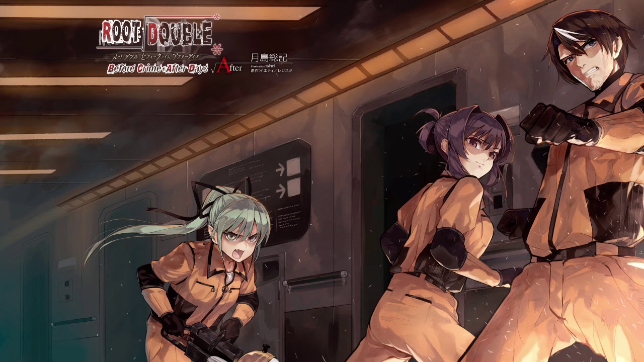 (Root Double OST) - The Brave Decision