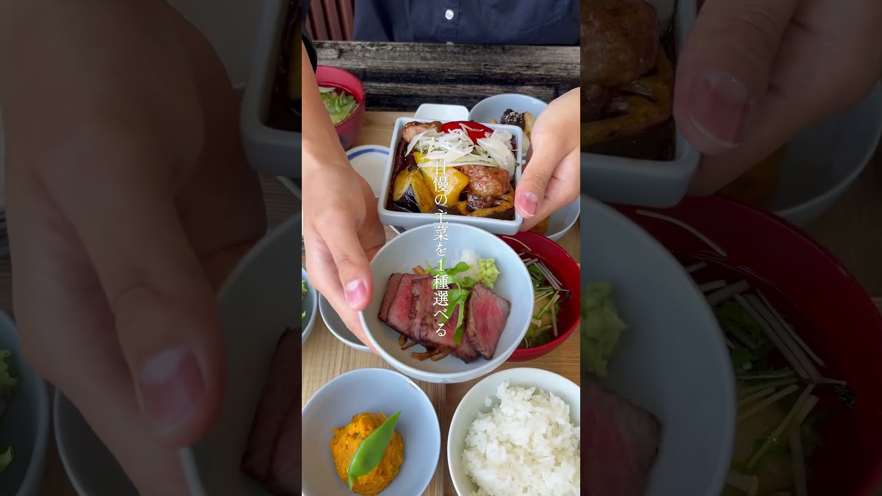東京駅直結、皇居ビューの絶景で楽しむ感動和食ランチで信州の味を堪能🍱✨