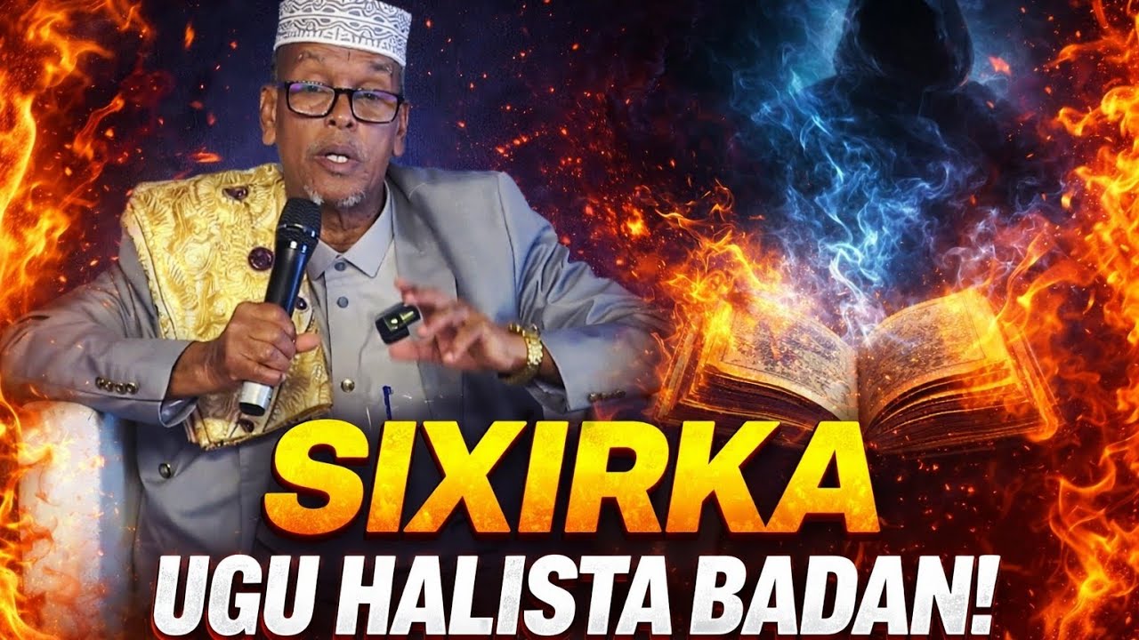 Sixirka ugu ijaabada badan uguna khatarta badan oo uu sheydaanku jecel yahay, Sixru tafriiq|