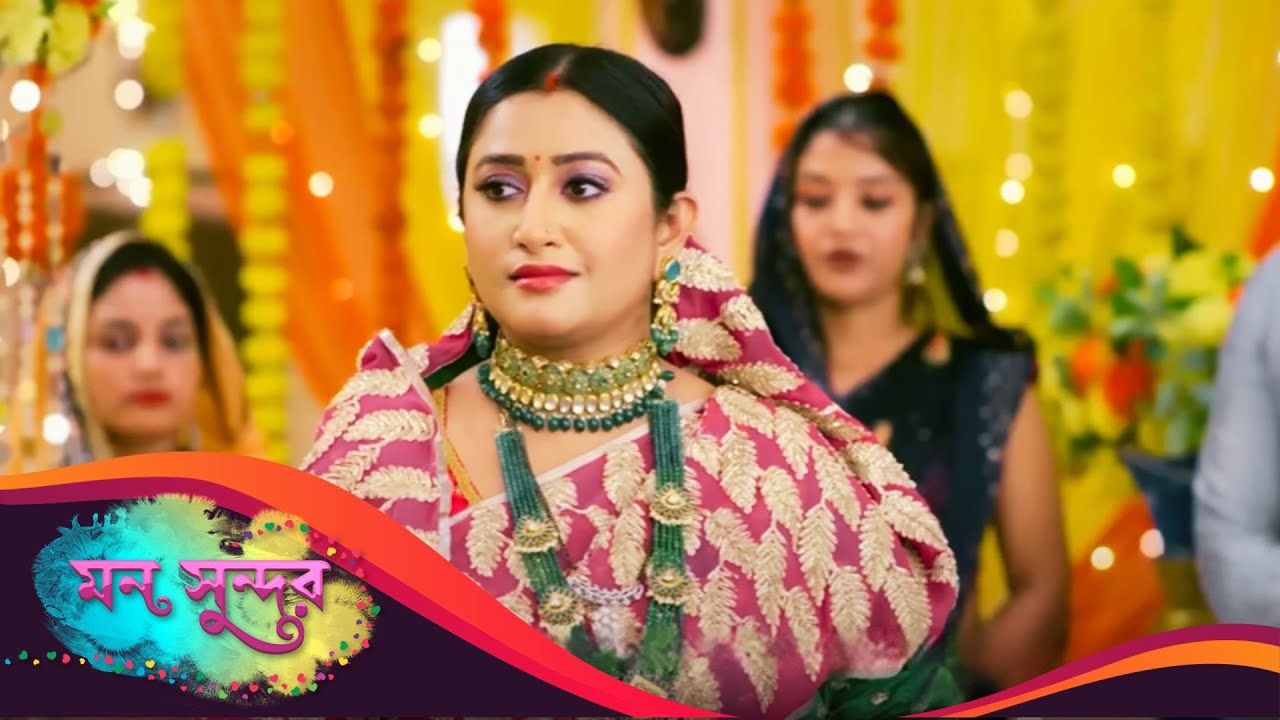 Mann Sundar | মন সুন্দর | Full Episode 646 | Bengali TV Show | Enterr10 Bangla