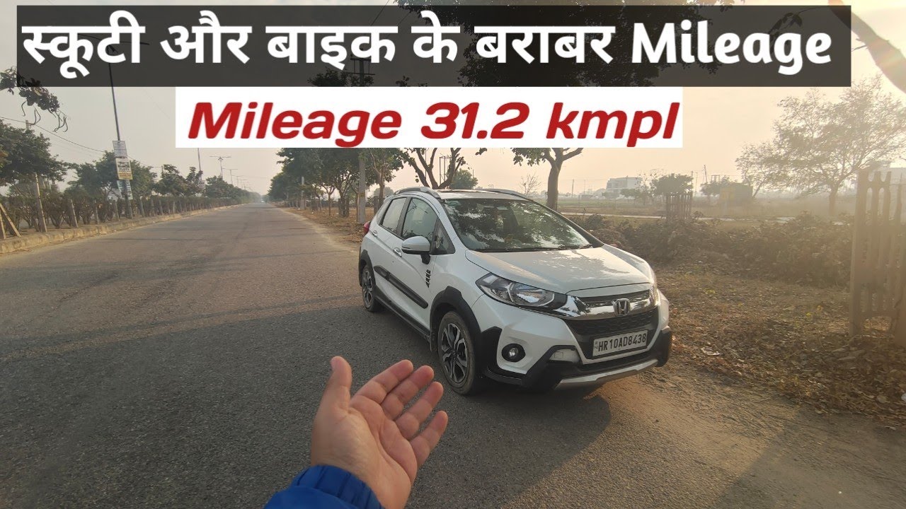 Honda Wrv diesel Highway Mileage Test||स्कूटी और bike के बराबर की mileage