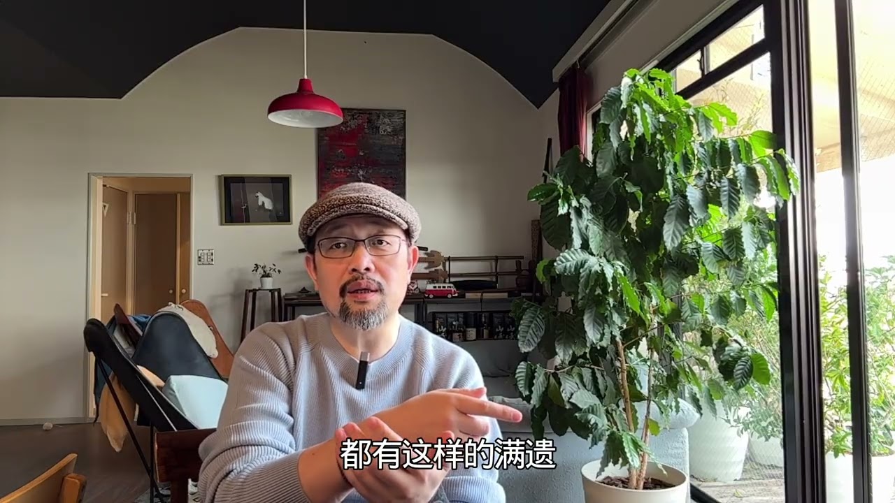 本人“乌鸦嘴”大法再次发威：“吃瓜蒙主”被全网封号，又是一次野生夜壶上桌事件｜历史虚无主义｜1644史观｜元清非中国论｜永乐大典｜民族主义