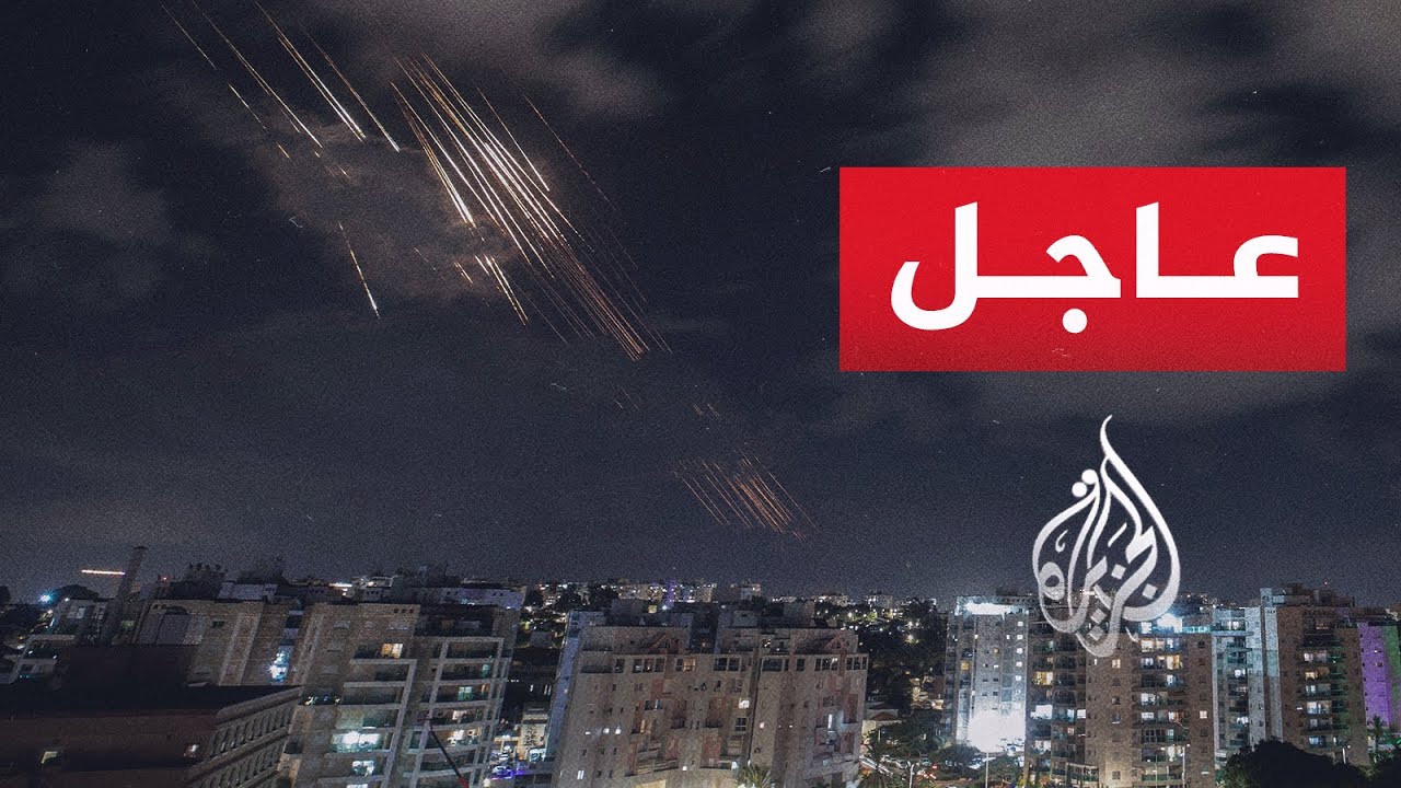 عاجل | دفعة صاروخية من جنوب لبنان وصفارات الإنذار تدوي في حيفا وعكا ومناطق عدة