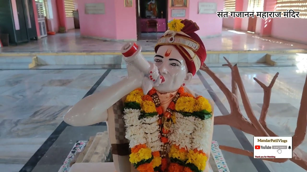 Shri Gajanan Maharaj Temple Badlapur, Mandir Kanhor, कान्होर येथील श्री गजानन महाराज मंदिर. Badlapur
